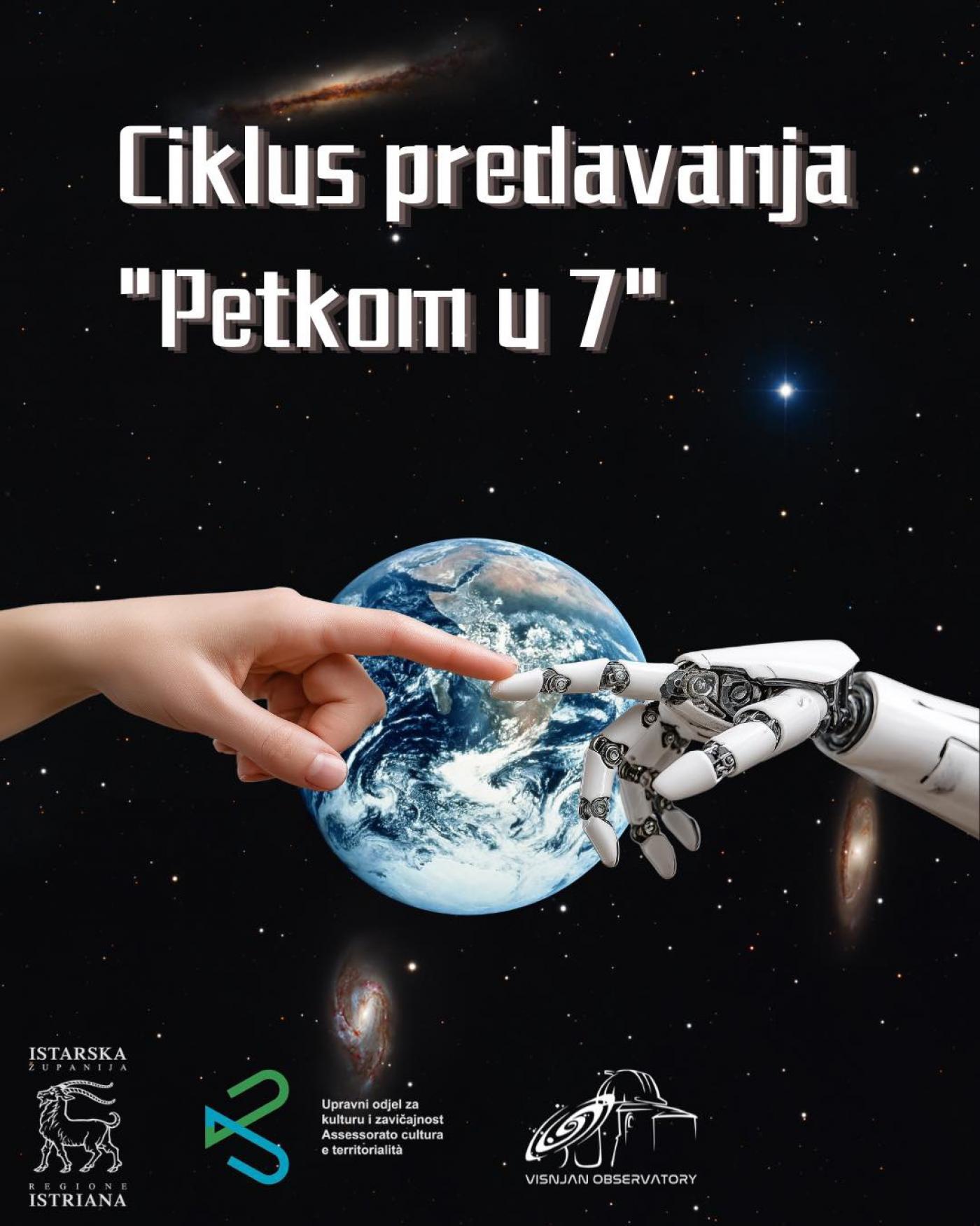 Zvjezdarnica Višnjan otvara svoja vrata: Ciklus predavanja „Petkom u 7“