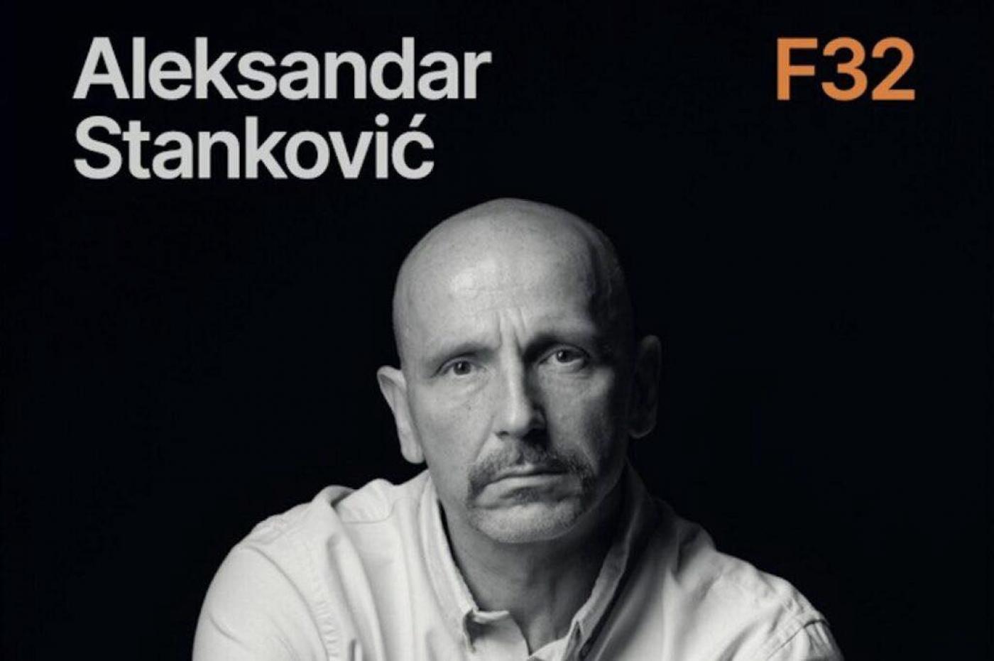 Predstavljanje knjige „F32“ Aleksandra Stankovića