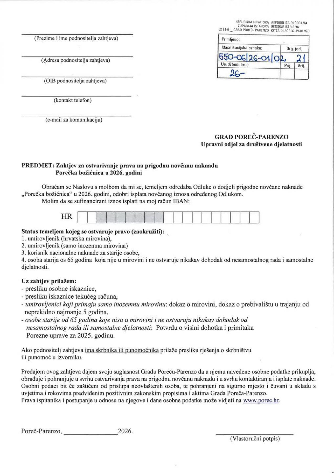 Poreč svim umirovljenicima isplaćuje božićnicu od 111 eura